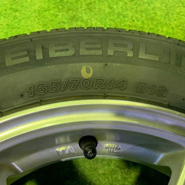 BRIDGESTONE TOPRUN R5 + SEIBER LING SL101 165/70R14 2025年製造