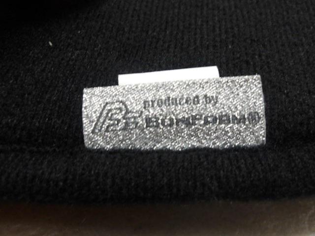 BONFORM 吸湿発熱クッション シングル 5793-43