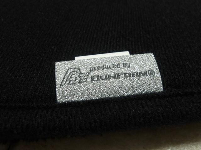 BONFORM 吸湿発熱クッション シングル 5793-43