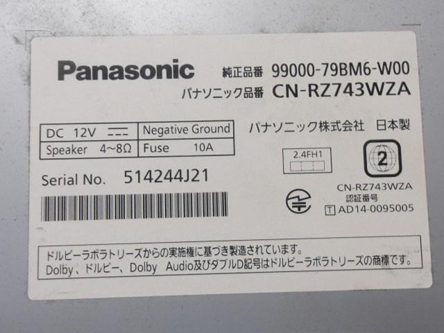 スズキ純正OP Panasonic CN-RZ743WZA