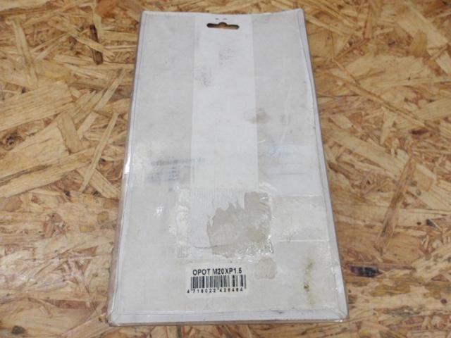 Autogauge
Oil sensor attachment
M20xP1.5