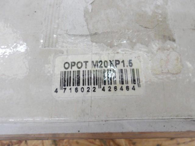 Autogauge
Oil sensor attachment
M20xP1.5