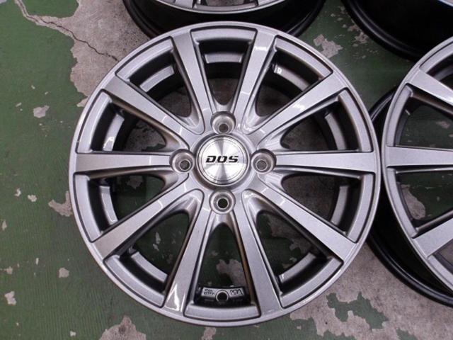BADX D.O.S. SE-10R PLUS