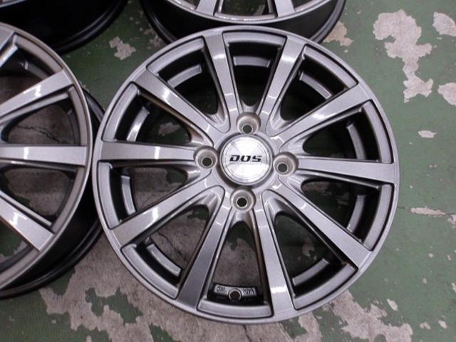 BADX D.O.S. SE-10R PLUS
