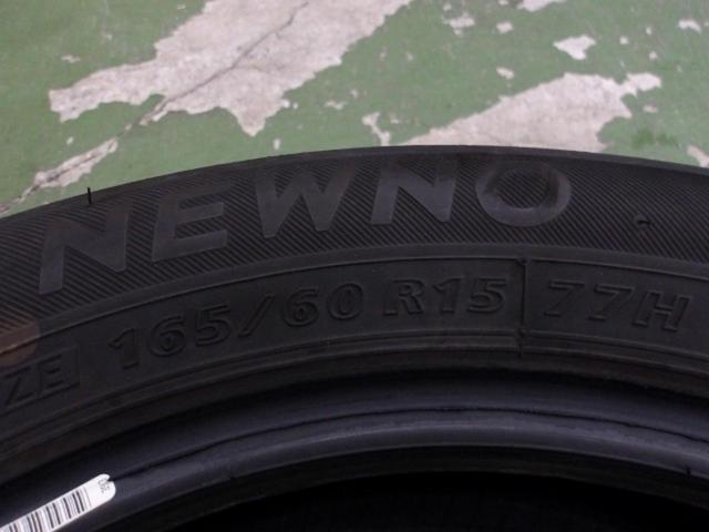 BRIDGESTONE NEWNO 165/60R15 77H