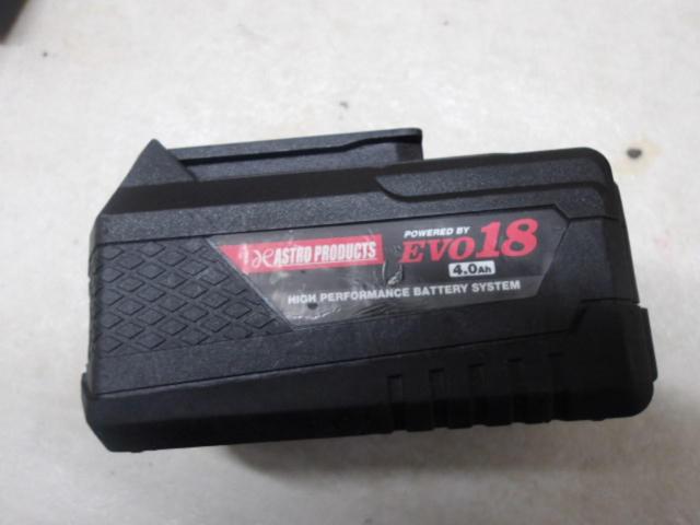 ASTRO PRODUCTS 充電式インパクトレンチ AP050755