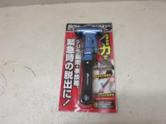 Meltec レスキューハンマー FT-16