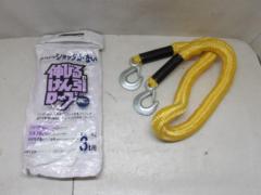 BELVIC 牽引ロープ EK-02