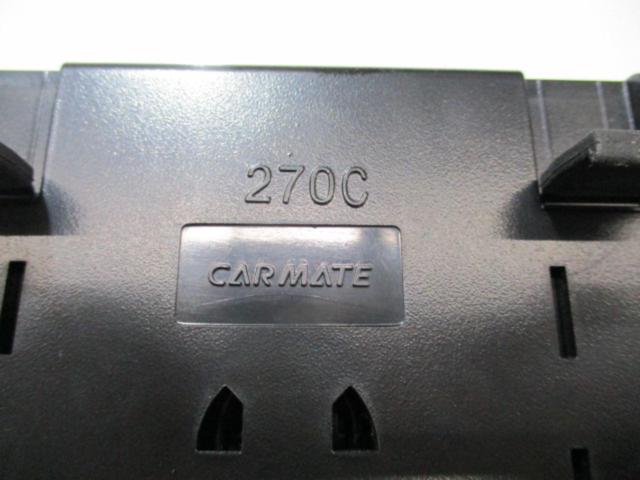 CAR-MATE ルームミラー 270C
