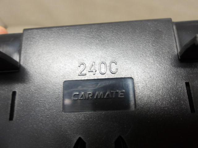 CAR-MATE ルームミラー 240C