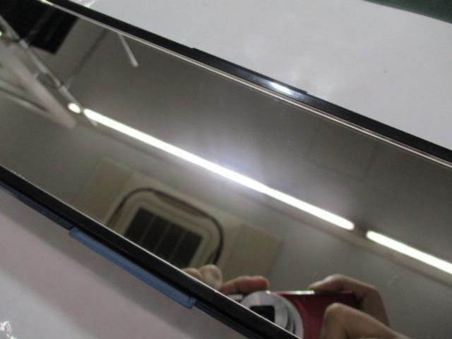 ワケアリ メーカー不明  イルミネーションルームミラー