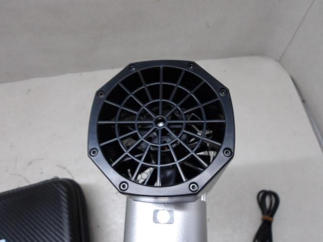 HID屋 電動ブロワー MAX