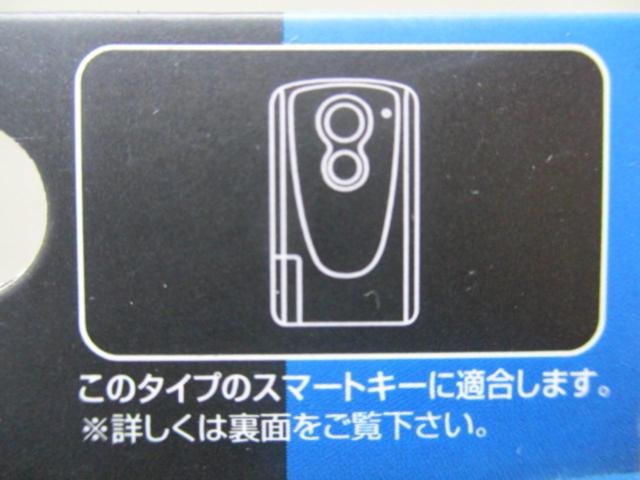 HASEPRO(ハセ・プロ)カーボンレザー スマートキーケース ダイハツ車 TYPE-1 SKD-1