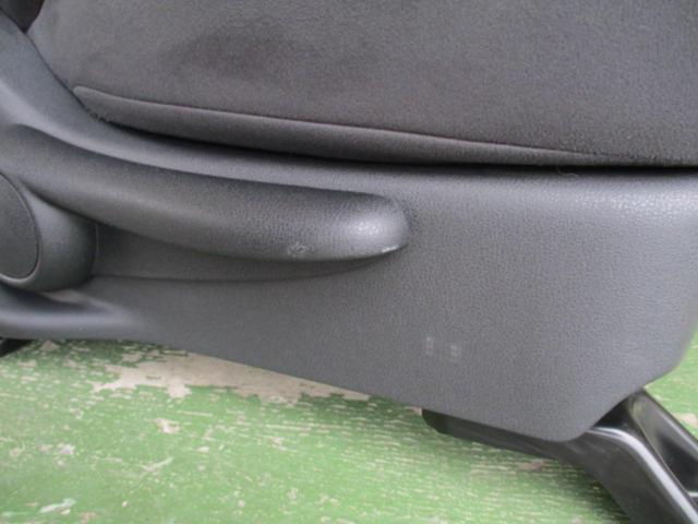 Nissan genuine
Sheet
(driving seat)
Note
NISMO
E12