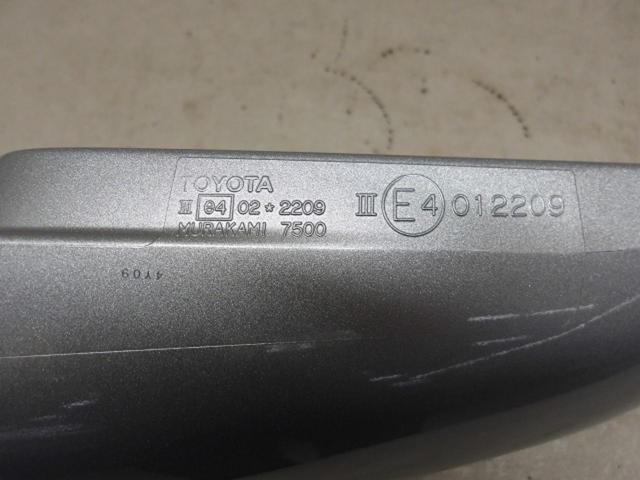 Toyota genuine
Mirror Cover
Noah
AZR60G