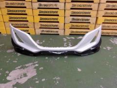 Garage Berry
Glide Lip Spoiler
+
Genuine bumper
S660
