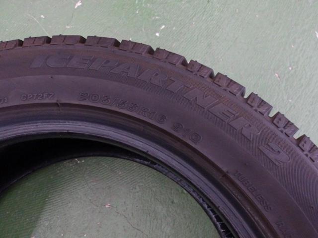BRIDGESTONE
ICEPARTNER 2
205 / 55R16
91Q