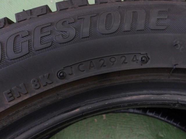 BRIDGESTONE
ICEPARTNER 2
205 / 55R16
91Q