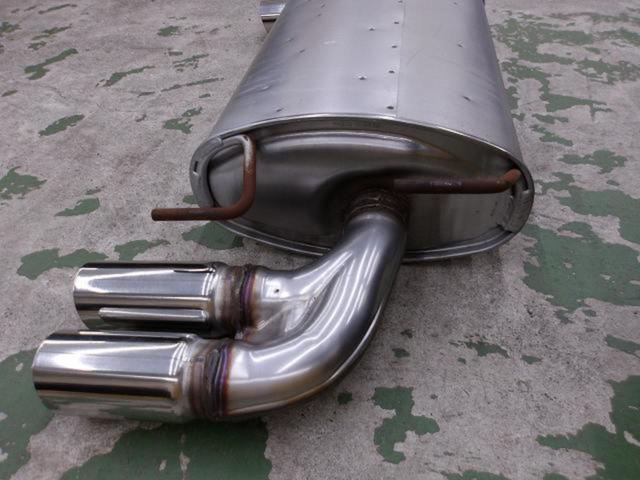 Subaru genuine
Rear piece muffler
Impreza WRX
STI
GRB