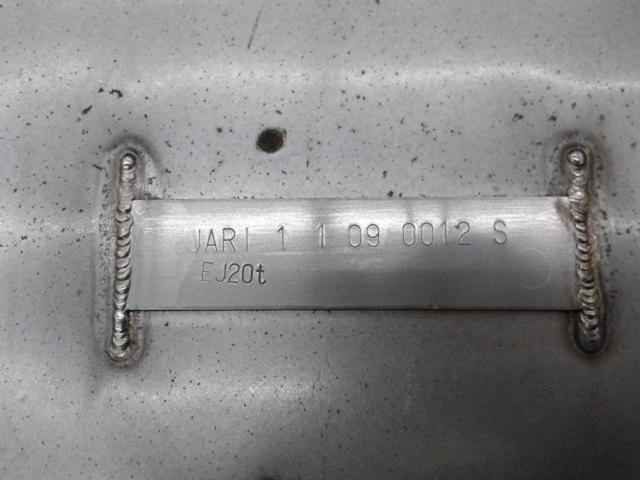 Subaru genuine
Rear piece muffler
Impreza WRX
STI
GRB