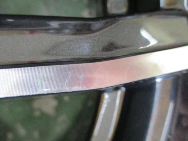 FUJI
COPP
BRANDLE
G61