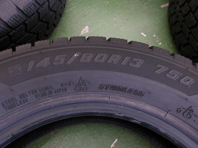 GOODYEAR ICENAVI 7 145/80R13 75Q