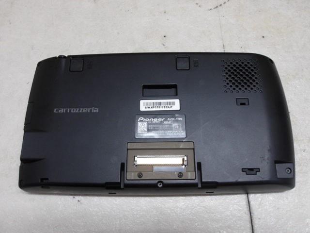 carrozzeria AIR-NAVI AVIC-T99