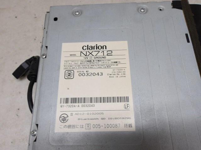 Clarion NX712