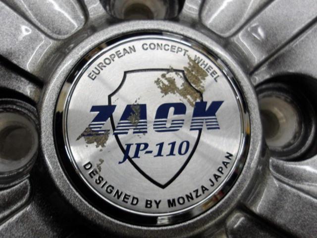 JAPAN SANYO ZACK JP-110