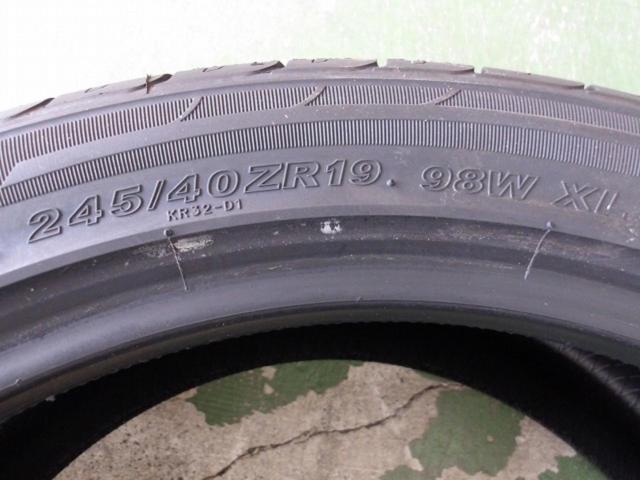 KENDA KUAVELA SL KR32 245/40ZR19 98W XL