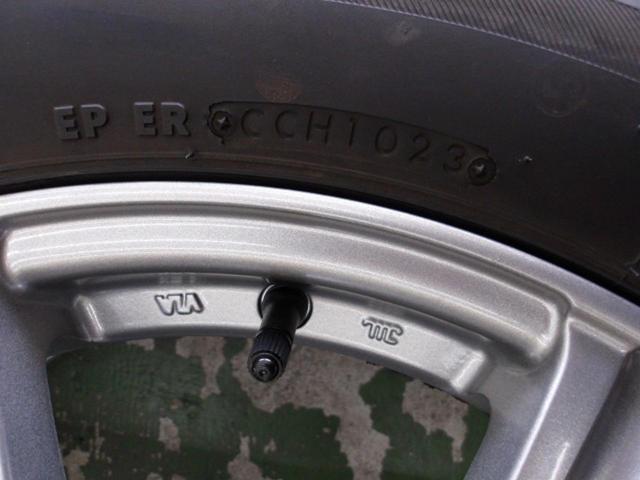 KAINOS 7スポークホイール  + BRIDGESTONE(ブリヂストン) LUFT RVⅡ