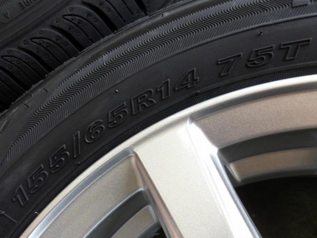 weds JOKER SPIRITS + ROADSTONE EUROVIS HP02 155/65R14 75T