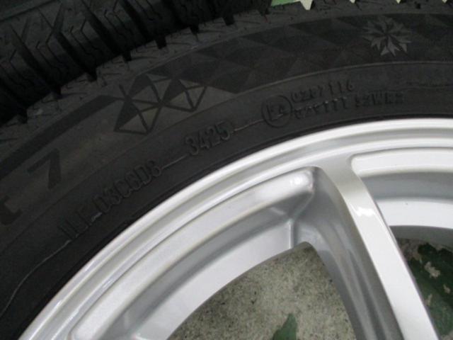 TOKYO SHARIN BUSTER Eight + Continental Viking Contact7 155/65R14 75T 4本セット