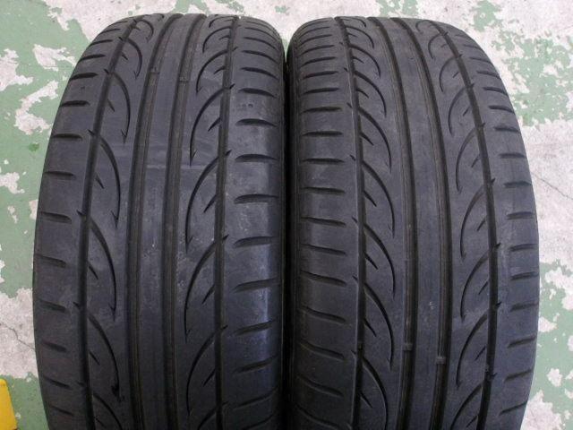 INTER MILANO(インターミラノ)  EUROMASTER TW-7  + HANKOOK VENTUS V12 evo2 225/50R18 99Y