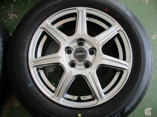 BRIDGESTONE(ブリヂストン)  Zart R7  + BRIDGESTONE(ブリヂストン) ECOPIa EP150