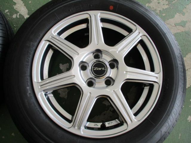 BRIDGESTONE(ブリヂストン)  Zart R7  + BRIDGESTONE(ブリヂストン) ECOPIa EP150