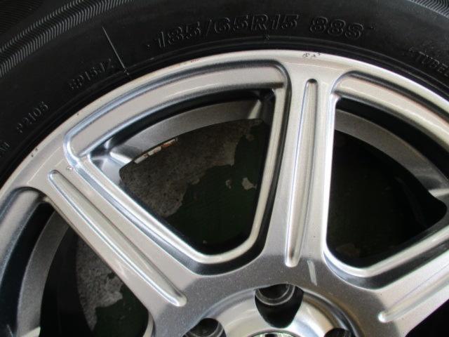 BRIDGESTONE(ブリヂストン)  Zart R7  + BRIDGESTONE(ブリヂストン) ECOPIa EP150