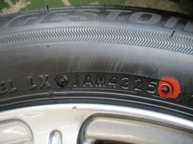 BRIDGESTONE(ブリヂストン)  Zart R7  + BRIDGESTONE(ブリヂストン) ECOPIa EP150