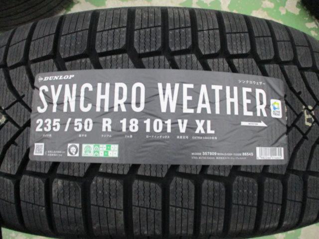 トヨタ純正 アルミホイール アルファード AGH30W 後期 SCパッケージ 切削光輝  + DUNLOP SYNCHRO WEATHER 235/50R18 101V