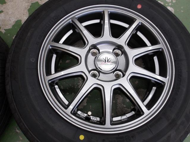 BADX(バドックス) D.O.S.(ディーオーエス) SPORTS-10  + BRIDGESTONE(ブリヂストン) ECOPIa EP150