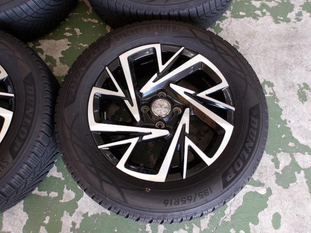 MODELLISTA KYOHO FORTIBLE BM2  + DUNLOP(ダンロップ) SYNCHR WEATHER