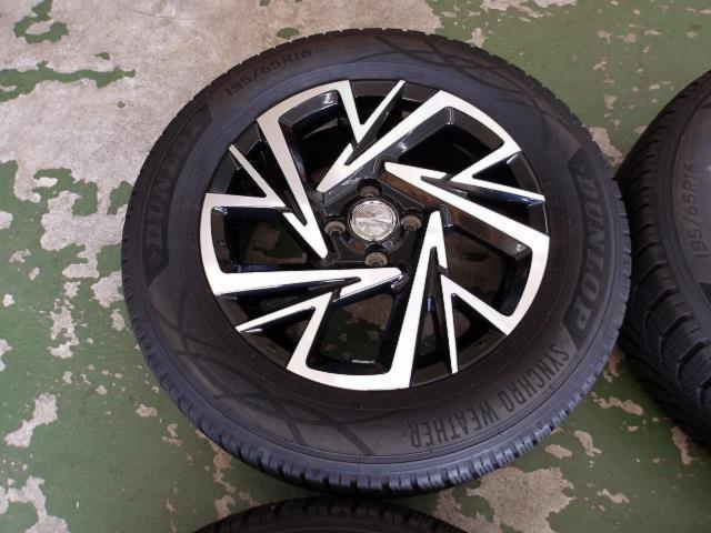 MODELLISTA KYOHO FORTIBLE BM2  + DUNLOP(ダンロップ) SYNCHR WEATHER
