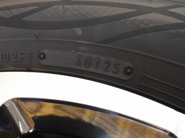 MODELLISTA KYOHO FORTIBLE BM2  + DUNLOP(ダンロップ) SYNCHR WEATHER