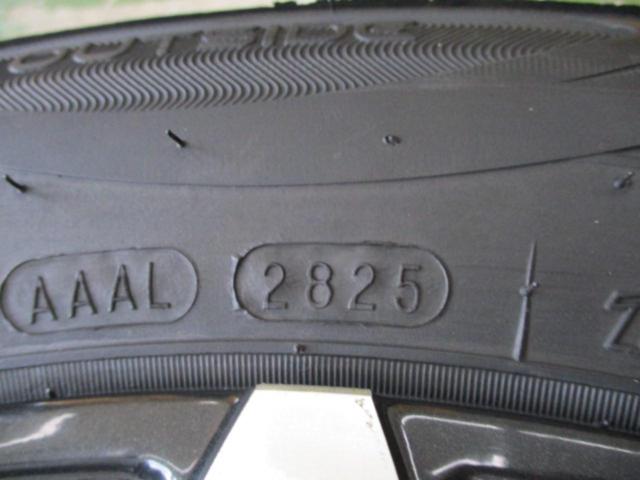 TOPY ZINA YOUIKK + ROADSTONE Eurovis HP02 185/65R15 88H