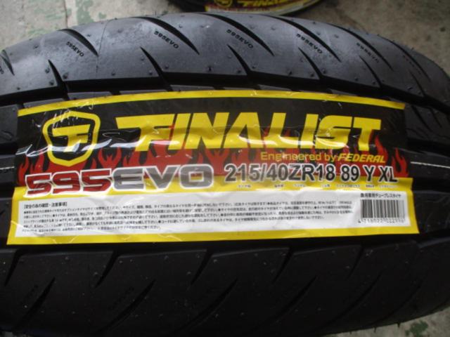 トヨタ純正(TOYOTA)  純正OP BBS製アルミホイール 86 ZN6