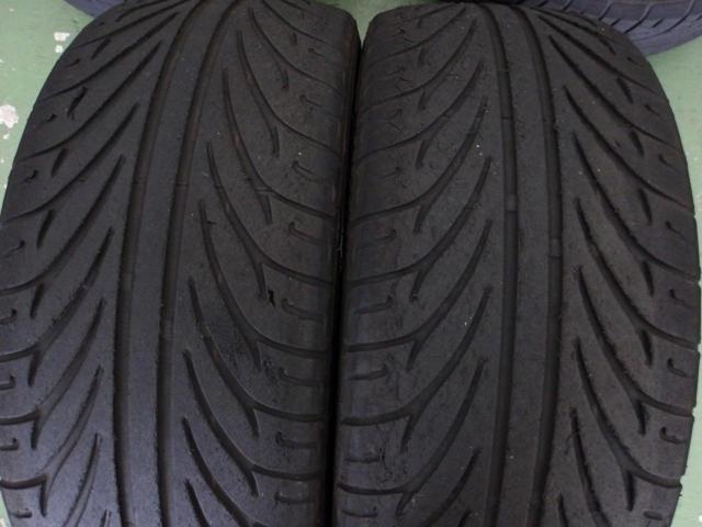 KENDA KAISER KR20 205/45R16 87W