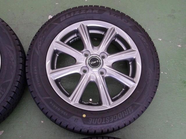 BRIDGESTONE Zart S18 + BRIDGESTONE BLIZZAK VRX3 155/65R14 75Q 4本セット