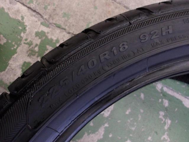 KENDA KAISER KR20 225/40R18 92H 4本セット