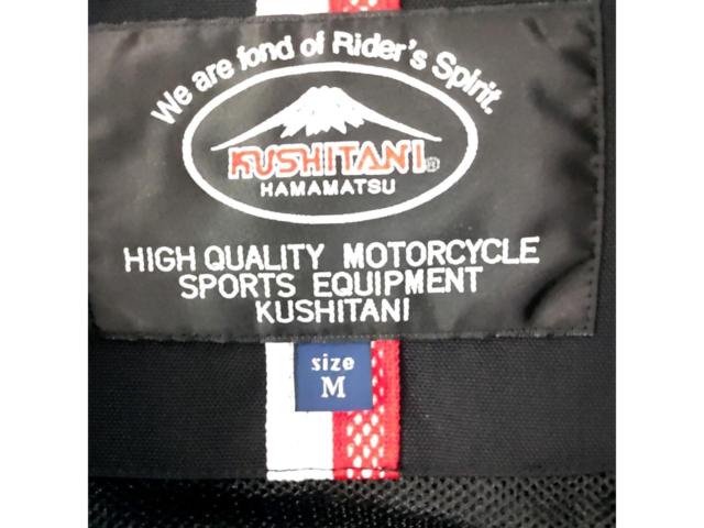 【KUSHITANI】K-2213 CLARITY JACKET