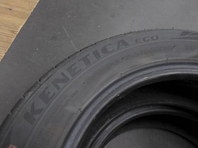 【KENDA】KR203
